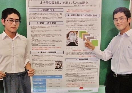 headlines.yahoo.co.jp