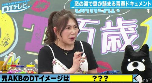 excite.co.jp