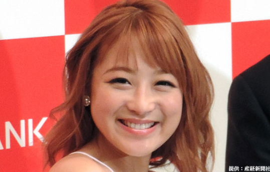 grapee.jp