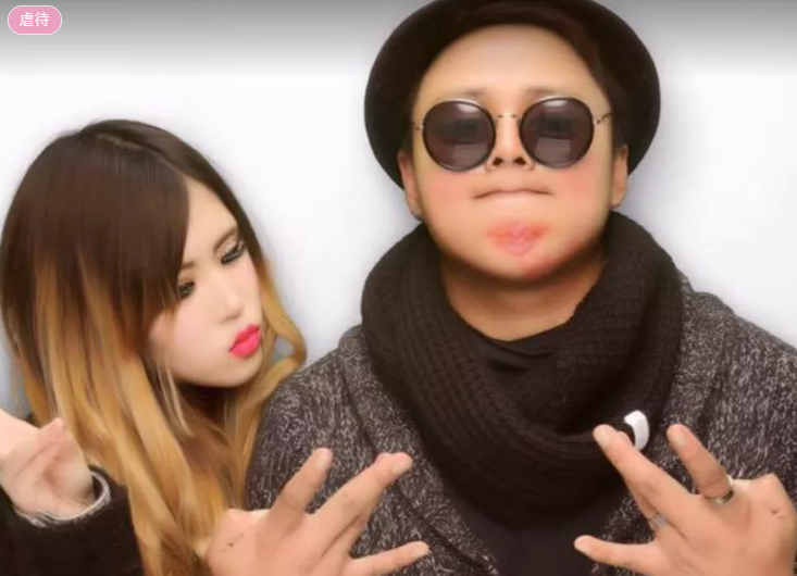 036izu.net