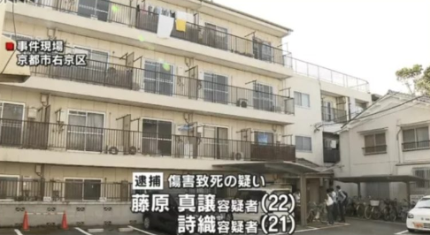 036izu.net