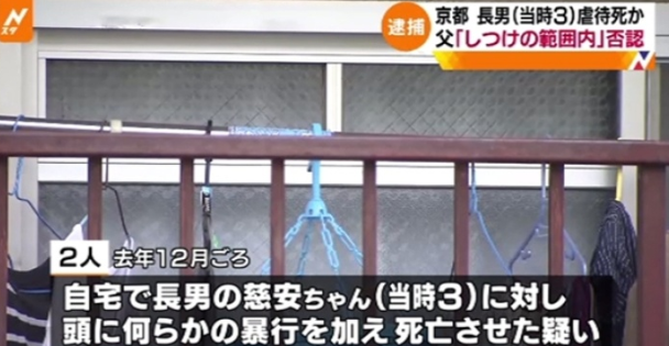 news.tbs.co.jp