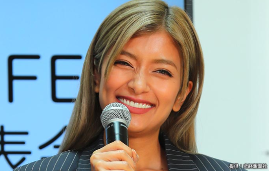 grapee.jp