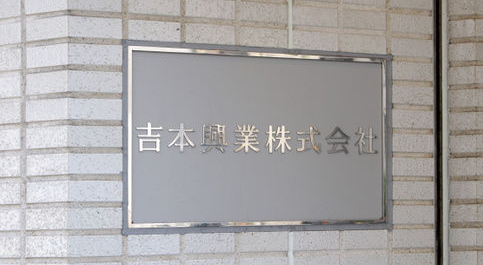 buzzcreateofficial.com