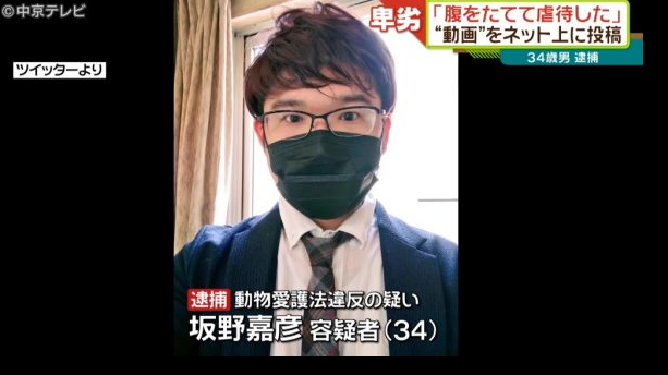 2.ctv.co.jp