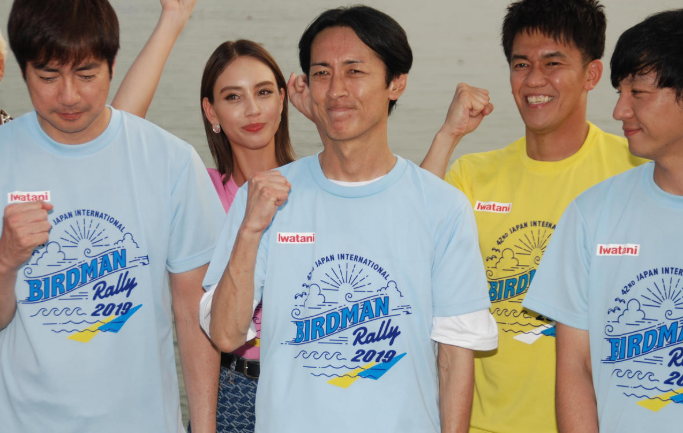 asahi.com