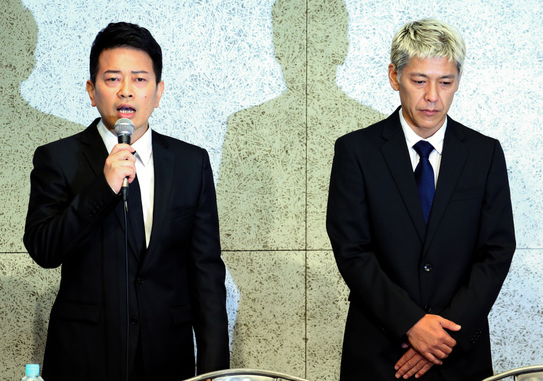 asahi.com