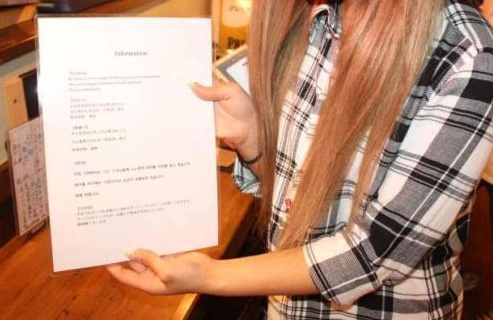 headlines.yahoo.co.jp