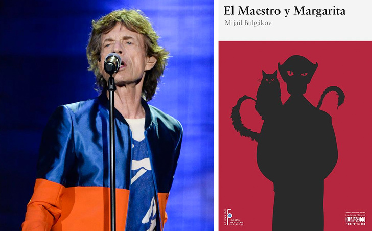 10 Canciones que están basadas en libros y probablemente no lo sabías