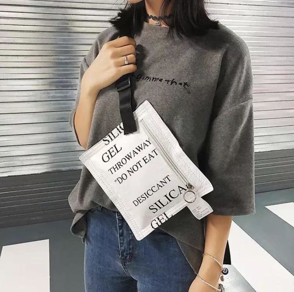 This Silica Gel Bag This Silica Gel Bag