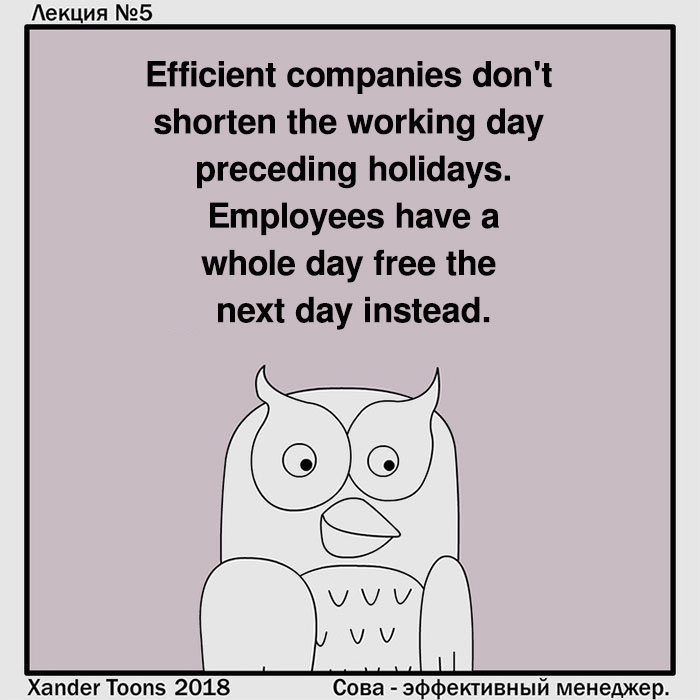 Sova-The-Boss-Effective-Manager-Comics-Xander-Toons