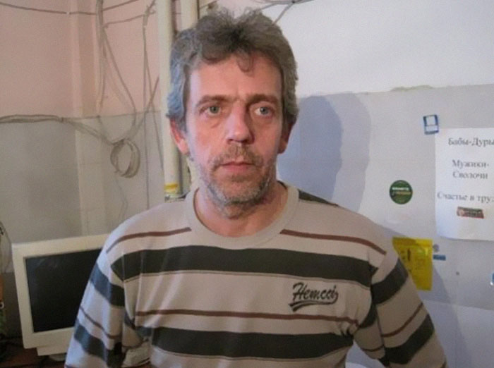 Dr. Gregory House