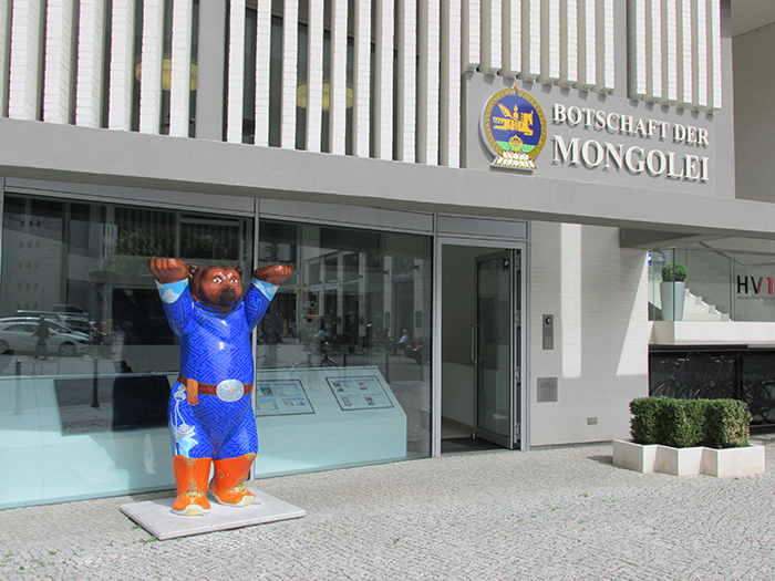 Mongolia in Berlin, Germany Mongolia in Berlin, Germany