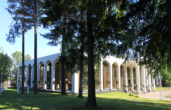 Iraq in Kulosaari Island in Helsinki, Finland Iraq in Kulosaari Island in Helsinki, Finland