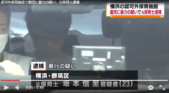 headlines.yahoo.co.jp