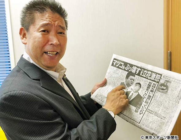 news.livedoor.com