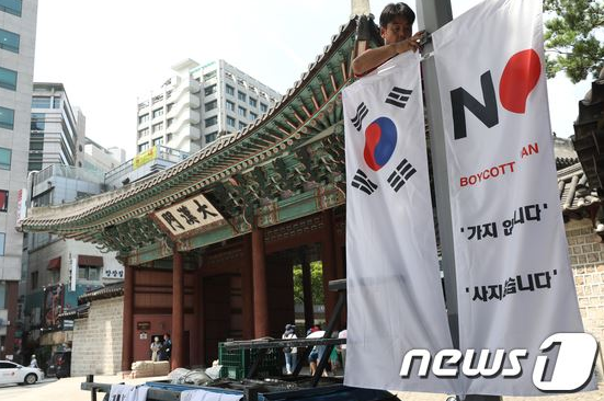 specificasia.blog.jp