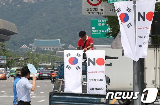 specificasia.blog.jp