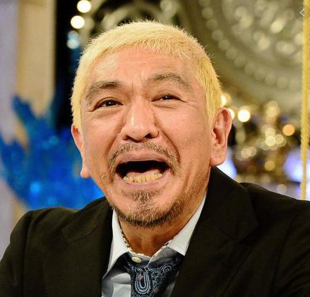 daily.co.jp