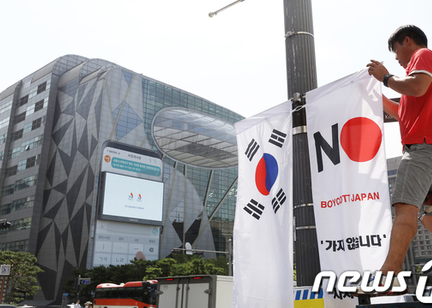 kt.wowkorea.jp