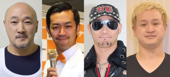 honsoku.com