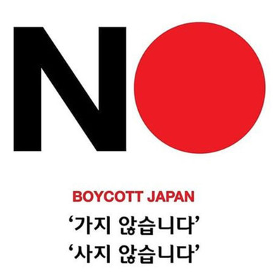 fnn.jp