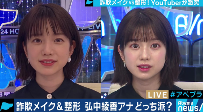image.itmedia.co.jp