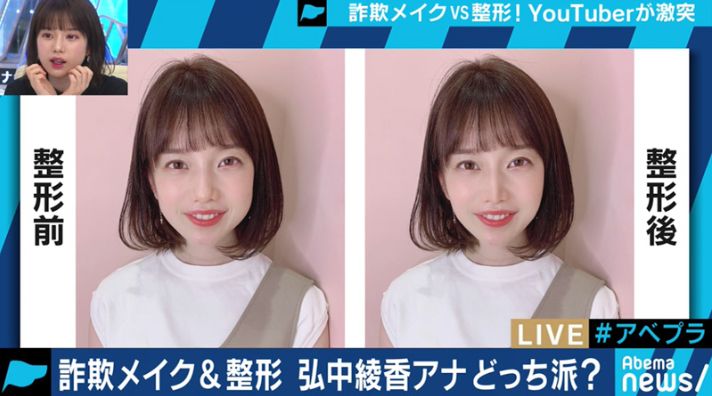 image.itmedia.co.jp