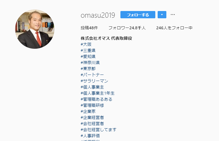 instagram.com