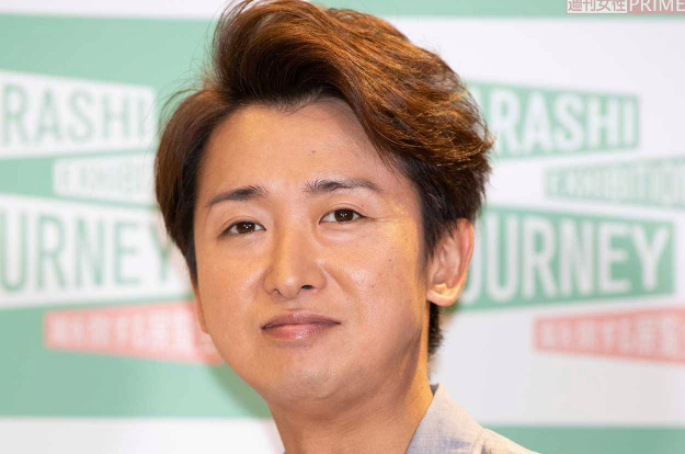 excite.co.jp