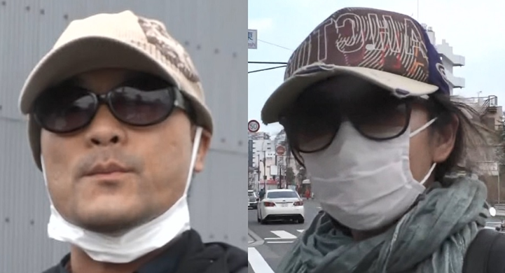 fnn.jp