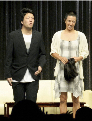 mainichi.jp