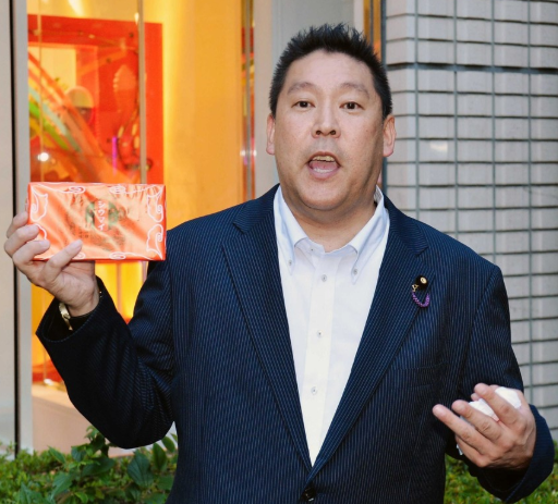 headlines.yahoo.co.jp