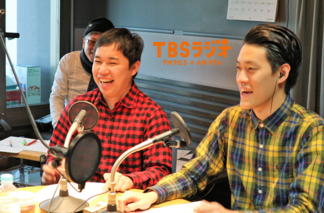 tbsradio.jp