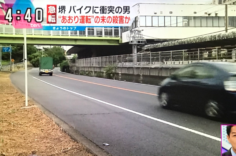 tiiki-no-jikenbo.com