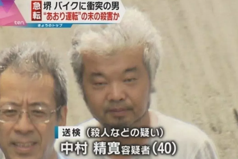 no-tenki-e-tenki.com