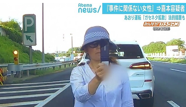 news.livedoor.com
