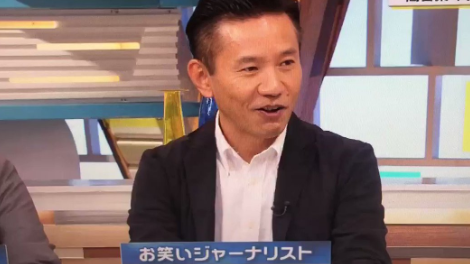 tr.twipple.jp