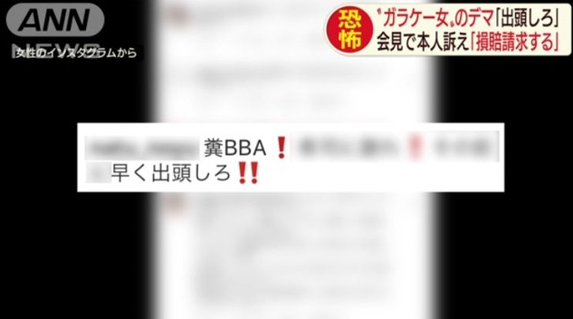 blog.esuteru.com