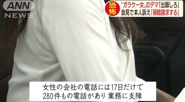 blog.esuteru.com