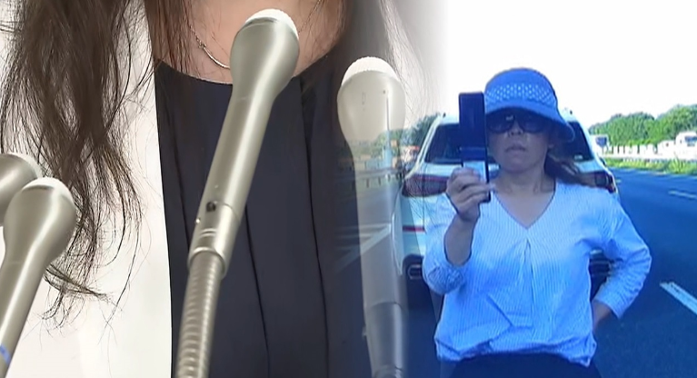 fnn.jp