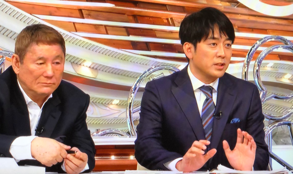 matomedane.jp