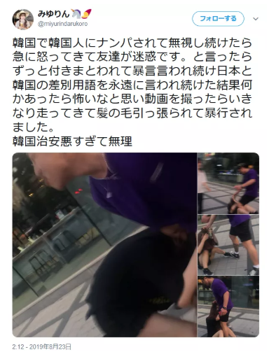 blog.goo.ne.jp