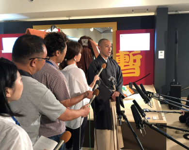 ameblo.jp