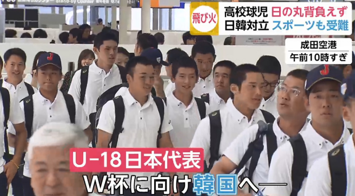 fnn.jp