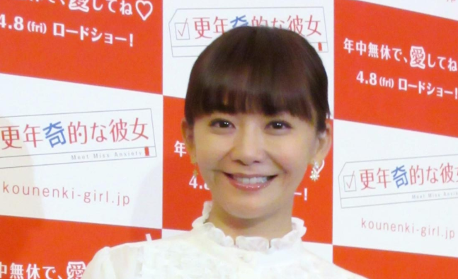 grapee.jp