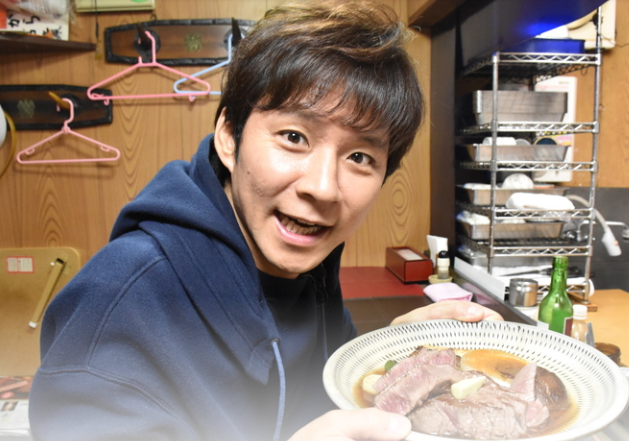 ifemagazine.yahoo.co.jp