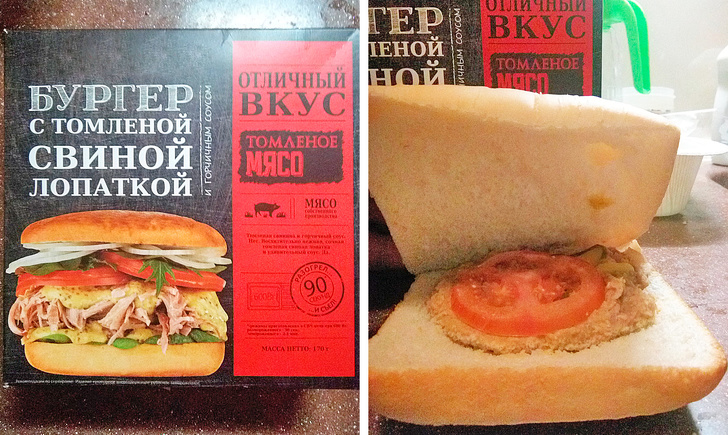 17 Customers Who Risked Placing a Blind Order and Failed Dramatically