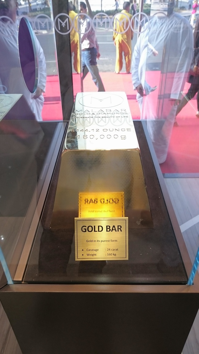 26 Pictures of Obscene Luxury From Dubai