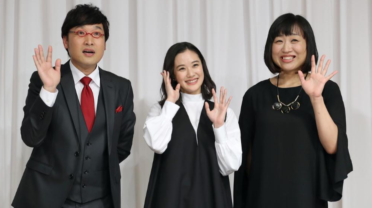 sankei.com